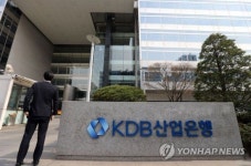 산업은행, 지점 3곳 폐쇄…소매금융 힘뺀다