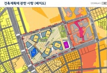 광진 자양동 우정청사 부지 30층 복합단지 조성