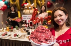[포토] 한우로 만든 케이크