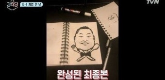 ‘강식당’ 송민호 그림 실력 재조명…인스타는 ‘송민호 갤러리’