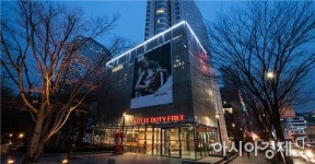 제주공항 면세점 사업자, 신라 선정…코엑스점은 롯데(종합)