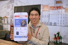 [유통 핫피플]펫 산업은 미래먹거리…용품·서비스 한 곳에