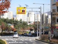 강남구 ‘전국 최고 어린이보호구역’ 인증