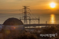 [포토] 신고리원전 너머 뜨는 태양