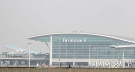 [포토] 인천공항 제2여객터미널 개항 첫날
