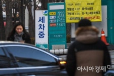 고유가에도 웃지 못하는 정유사 속사정