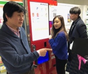 [실패 두렵지 않은 창업국가]조명발로 빛난 신코코리아