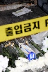 [포토] 전하지 못한 우편물