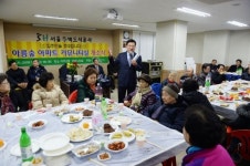 유덕열 동대문구청장, 래미안 아름숲 커뮤니티실 개관식 참석