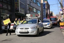 목욕탕·찜질방 등 33개 공중 위생업소, 대피로 점검