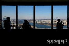 [포토] 한파가 몰고온 파란하늘