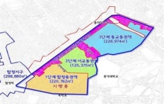 마포구 서교동 (합정역~상수역) 디자인 · 출판 벨트 조성