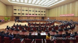 北, 정부·정당·단체회의서 한미훈련 중단 호소문 발표
