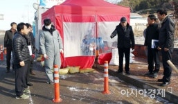 안병호 함평군수, 이동방역통제초소 소독시설 현장 방문