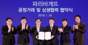 파리바게뜨 파격 상생에 끙끙 앓는 프랜차이즈…우리도 필수품목·마진율 줄여달라