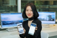 현대차, 상용 서비스 앱 론칭…상용차 고객과 소통강화