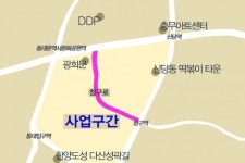 청구로 보행친화거리로 탈바꿈
