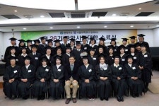 관악구민 서울대 교수 강의 받을 수 있는 길 열려?