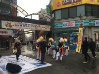 금천구 전통시장 설 맞이 이벤트로 풍성해져