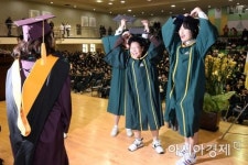 [포토] 선생님, 사랑합니다!
