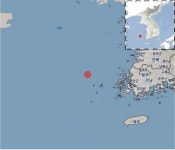 전남 신안군 해역서 규모 2.7지진 발생…지난해도 5회 기록