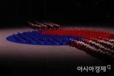 [포토]장구 군무로 만든 태극
