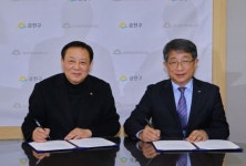 독산동(광명하안) LH 13단지 수요 맞춤형 공동홈 공급