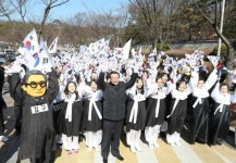 독립운동 성지 효창공원서 기미년 만세 재현