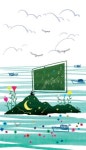 [윤제림의 행인일기 80]동검도에서