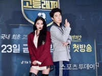 ‘고등래퍼 2’ 산이 “시즌 1보다 더 잘될 것”