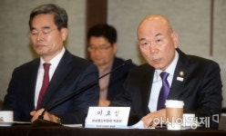 [포토]인터넷 상생발전 협의회 주재하는 이효성 방송통신위원장