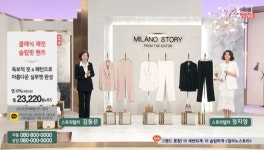 현대홈쇼핑, 밀라노스토리 첫 방송 시간당 20억원 판매고