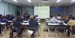 올 강동구민이 새로 만들 주민 참여예산 사업?