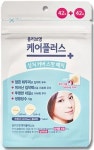 판빙빙 효과…올리브영 PB 스팟패치 품절…매출 271%급증