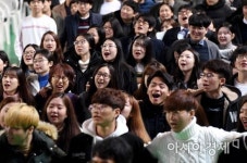 [포토] 목청껏 응원가 불러요
