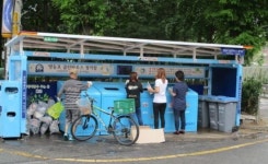 영등포구 쓰레기 감량 20% 초과달성한 비결?