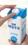 마실때마다 새우유 매일유업, 신선하고 편리한 ‘매일우유 후레쉬팩’ 출시