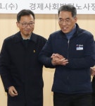“노동 중심 개헌”…양대노총, 근로자를 노동자로 바꾸자