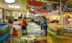 전남도, 장흥에 60억 들여 수산물 거점 유통센터 건립