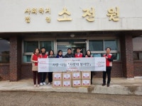 롯데아울렛 남악점, 아동양육시설 아이들에게 학용품 지원