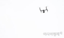 [포토]서울중앙지방검찰청 하늘에 뜬 드론