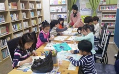 관악구 주민센터 작은도서관 오후 8시까지 연장운영