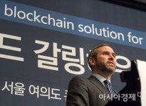 [포토] 브래드 리플 CEO, 기자간담회
