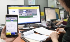 ‘광진구 취업정보센터’ 모바일 취업상담 시작
