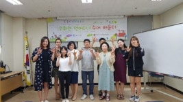동작구, 장애인에 찾아가는 수화통역서비스 제공