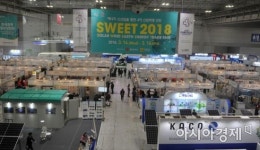  ‘SWEET 2018’, 국제신재생에너지 전시회 성료