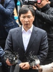 [포토]성폭행 의혹 입장 밝히는 안희정 전 충남도지사