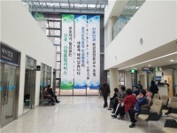 경기의료원 안성병원 308병상 신축 개원