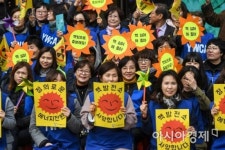 [포토] 핵발전소 사양합니다