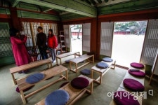 [포토] 고궁에서 만나는 작은도서관